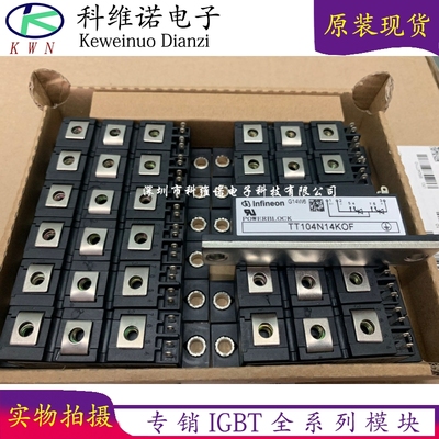 TT104N16KOF TT104N14KOF TT104N12KOF 192697-TT104N