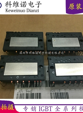 6MBP20VSC060-50 6MBP30VSC060-50 6MBP15VSC060-50 6MBP30RY060