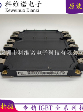 6MBI450U4-120 6MBI300U-120 6MBI450U-170 6MBI450UE-120-02