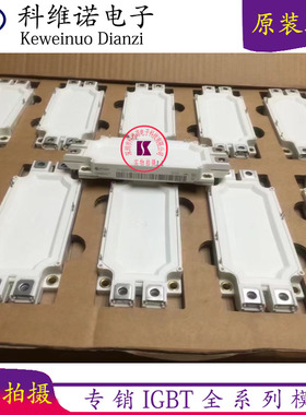 FF450R12ME4 FF450R17ME3 FF600R12ME4 FF600R17ME4 FF300R06ME3