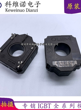 HC5FW200-S/SP1 HC5F200-S HC5FW400-S/SP1 HC5FW100-S/SP1 HC5FW