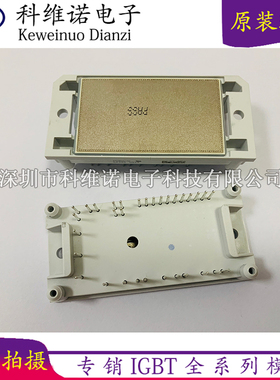 P580C10 P588C6104 P580C6107 P588C6109 P589C6106  P590J1903现