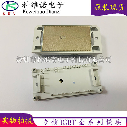 P580C10 P588C6104 P580C6107 P588C6109 P589C6106  P590J1903现