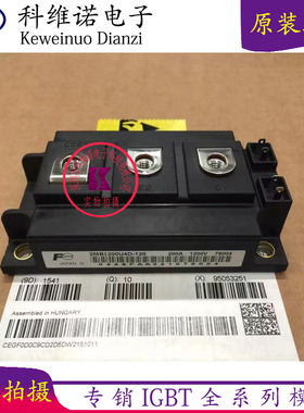 2MBI200U4D-120-50 2MBI200NT-120 2MBI150NB-120 2MBI200U4D-120