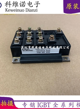 6DI85A-060 6DI100A 6DI30MA-050 6DI75A-050ELX 6DI75MA-050全新