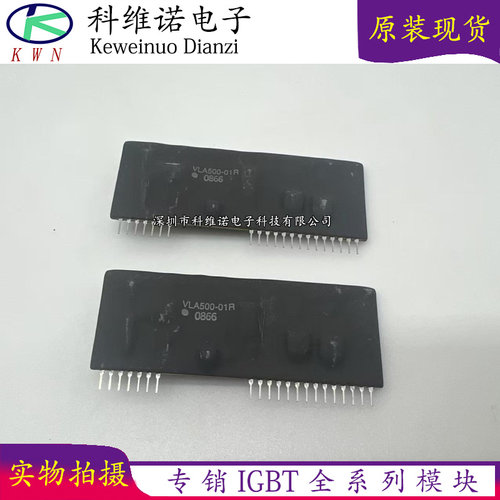 VLA503-01R VLA500-01R VLA400-204 VLA200-03F PSS50SA2FT   新