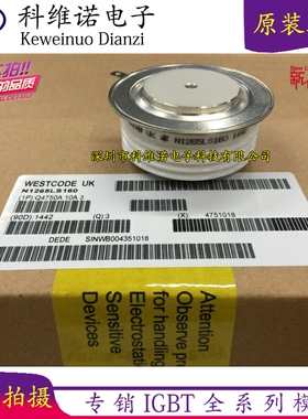 全新N1042LS140 N1042LS160 N1042LS180 N1265LS120 N1265LS140