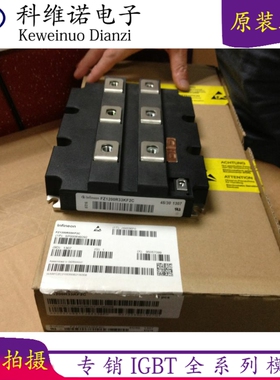 FZ1200R17KF4C FZ1200R17KF6C_B2 FZ1200R33KF2C