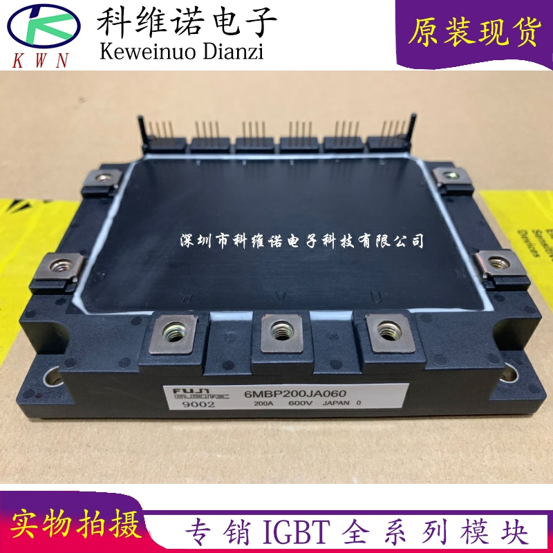 6MBP200KA060 6MBP300KA060 6MBP400KA060 6MBP100JA060