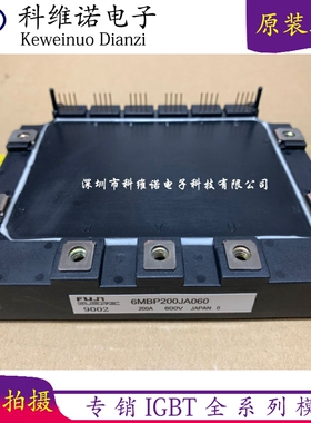 6MBP200KA060 6MBP300KA060 6MBP400KA060 6MBP100JA060