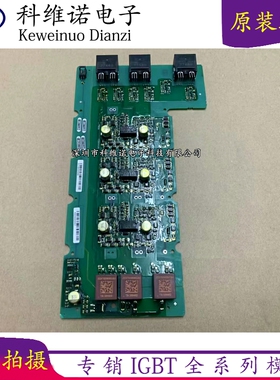 A5E02841900 A5E02841901 A5E00825001 A5E00825002 A5E00625001