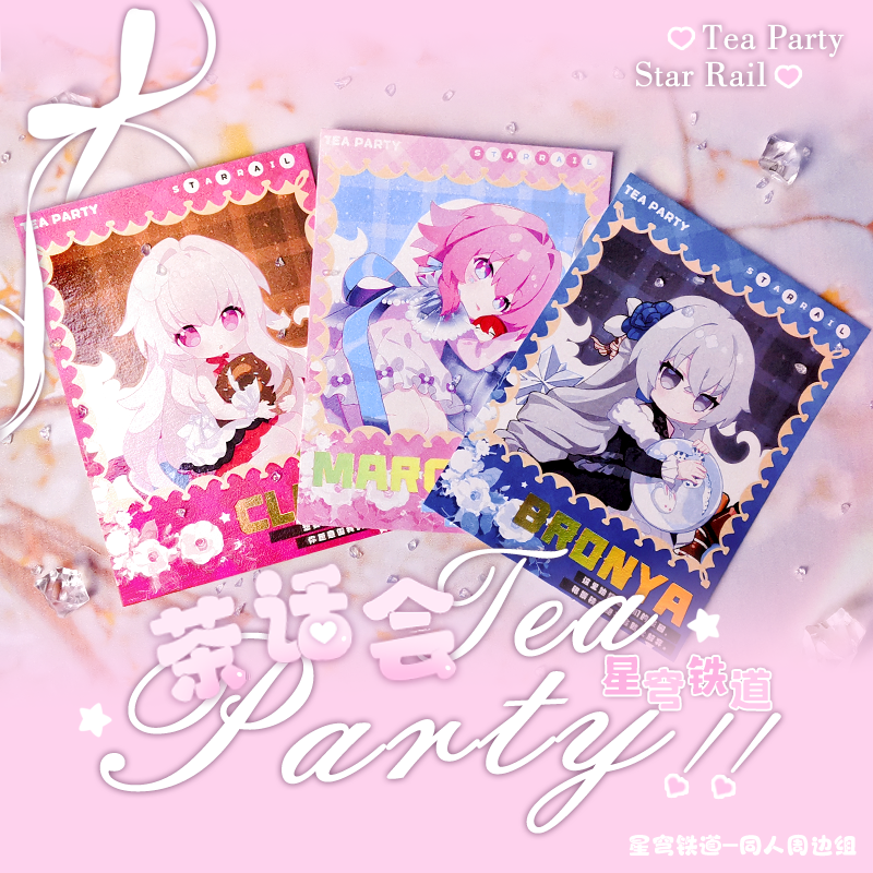 二次元动漫崩坏星穹铁道克拉拉希儿黑塔三月七周边吧唧立牌同人谷