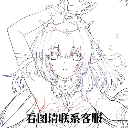 崩坏星穹铁道游戏遐蝶翁法罗斯双面动漫等身抱枕靠枕宅男睡觉周边