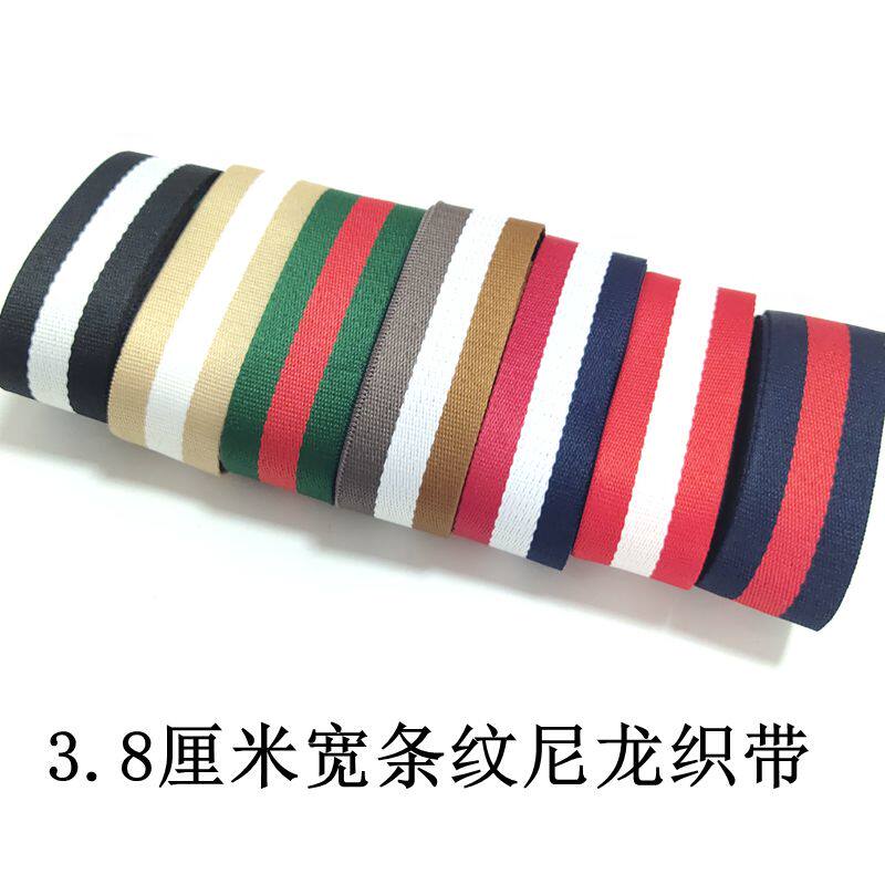 绿加红条纹织带织带包包辅料图片