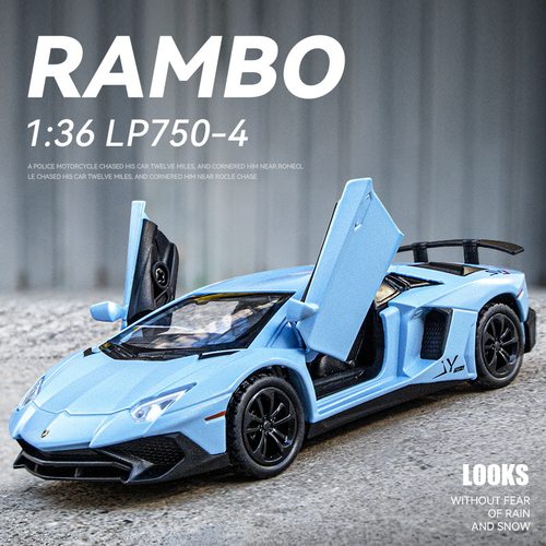 嘉业1:36兰博LP750-4合金汽车模型埃文塔多大牛回力声光玩具摆件