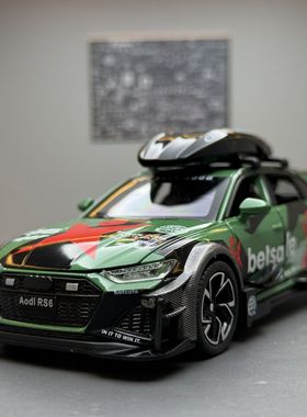 驰美合金车模1比32赛道版rs6跑车声光回力儿童玩具车模型摆件收藏