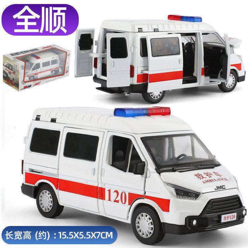 JKM1/32 全顺救护车模型回力声光玩具面包车仿真车急救车警车男孩