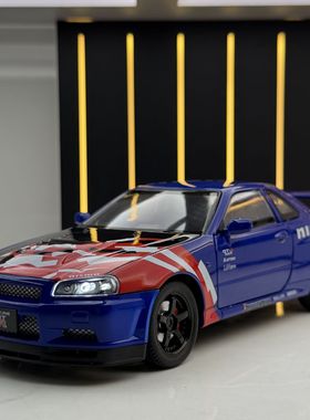 威丽合金车模1比24改款版gtr34跑车声光回力儿童玩具模型摆件收藏