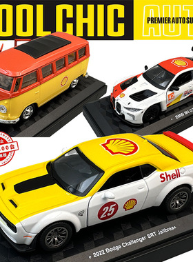 CCA彩珀1/43合金道奇SRT汽车模型大众T1巴士宝马M4壳牌联名款摆件