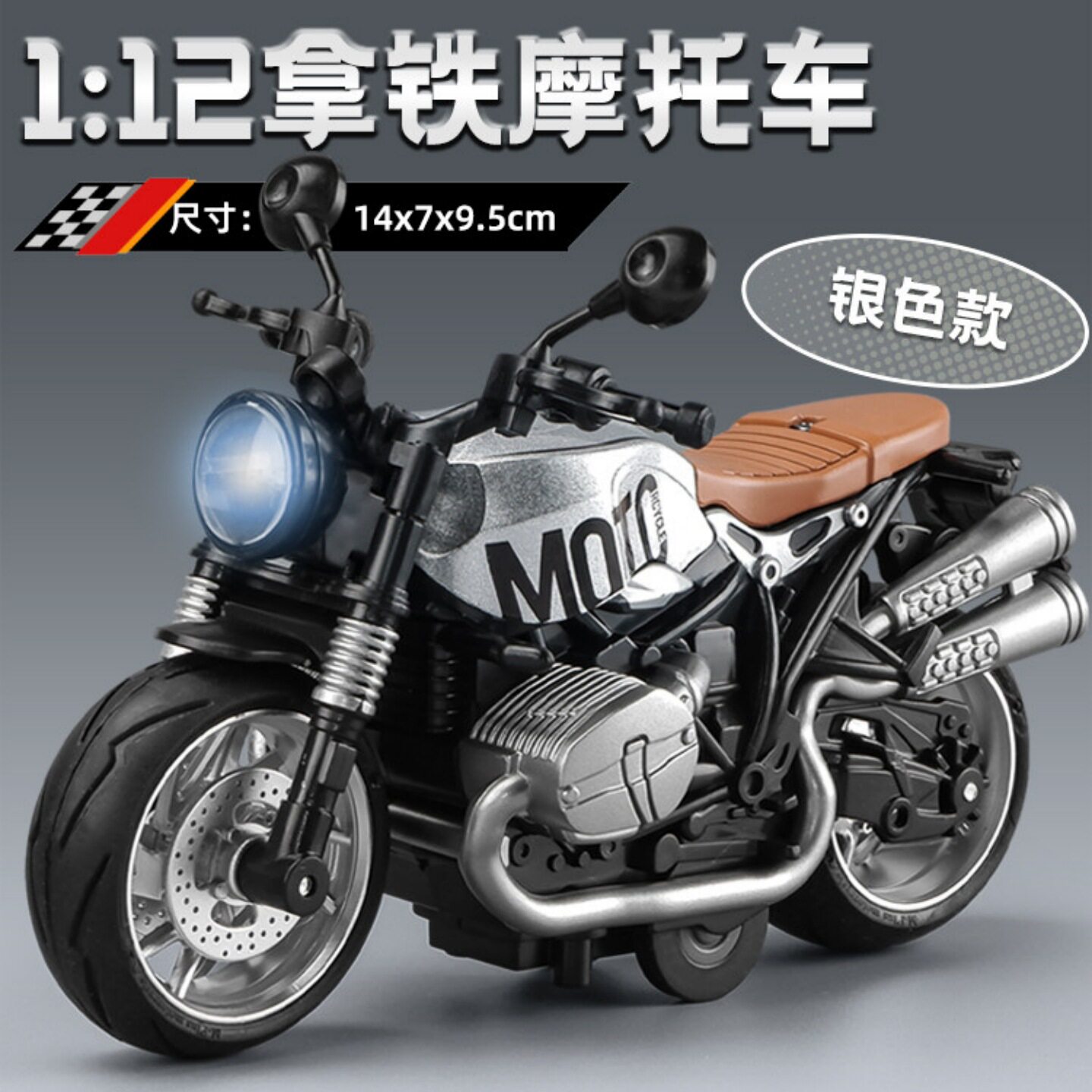 铭源1:12宝玛拿铁合金摩托车模型仿真杜卡笛机车摆件儿童玩具礼物