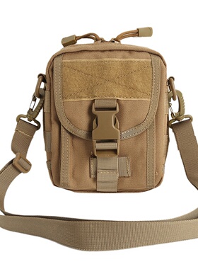 1000D户外登山单肩斜挎包MOLLE战术腰包旅行EDC钱包手机包杂物包