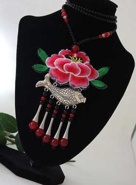 民族风刺绣手工毛衣链装饰链