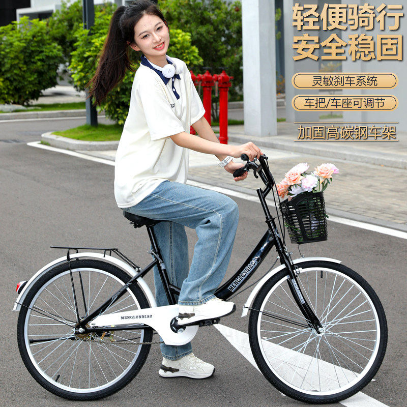 拥德久轻便自行车女通勤车26寸免充气安全稳固女士单车