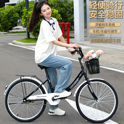 拥德久轻便自行车女通勤车26寸免充气安全稳固女士单车