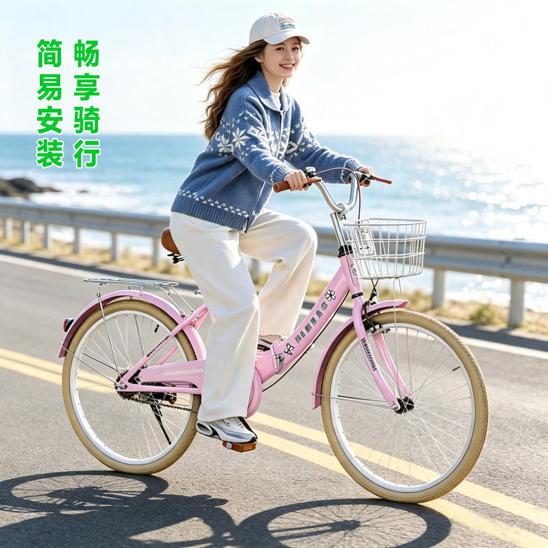 拥德久折叠自行车通勤轻便免安装
