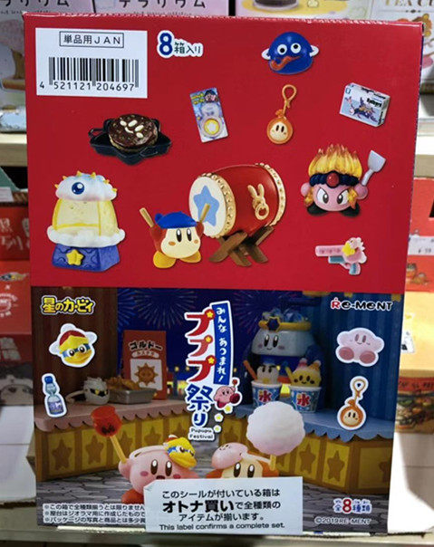 现货日版Re-ment食玩 星之卡比和伙伴们 庙会节日庆典 微缩场景|ruв категории плесень играть/Аниме/вокруг/cos/настольные игры, руки/яйцо/кукла/BJD/солдат, игрушка/яйцо/食玩 - от Buy2taobao.com для оказания профессиональной услуги покупки агента Taobao