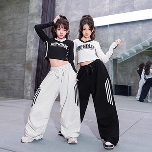 儿童街舞套装女童jazz美式长袖V领T恤球衣运动裤爵士舞服表演出潮