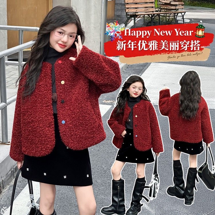 女童小香风外套秋冬款2025新款儿童超好看拜年服大童洋气加厚冬装,童装/婴儿装/亲子装,皮草/仿皮草,淘宝优惠券,粉丝福利购,淘宝优惠卷