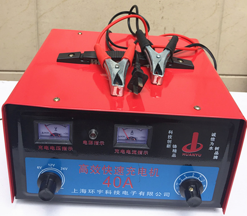 新款山久汽车充电器老式纯铜通用其它汽车电子用品