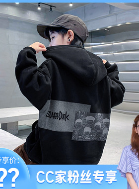 【CC家居控】男童秋冬黑色连帽加绒加厚卫衣K234WY3658