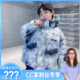 CC家CC 儿童韩版 帅气洋气迷彩羽绒服K244YRF4604