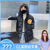 男童冬季 CC家居控 加厚保暖羽绒服K214YRF973