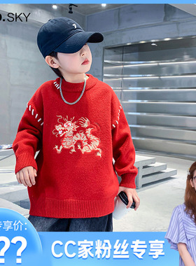 CC家CC 男童冬季红色新年毛衣K234MY4063