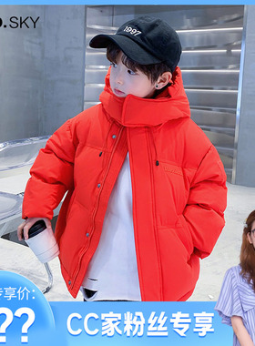 CC家CC 正品男童冬装红色短款拜年羽绒服K234YRF3707