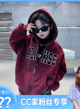 CC家CC 男童秋冬装加绒外套K234WT3674