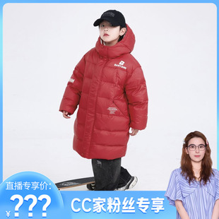 过膝羽绒服K244YRF5135 红色过年长款 CC家CC 男童冬季