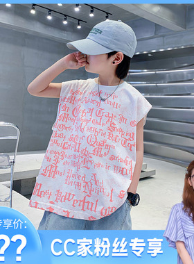 CC家CC 男童夏装嘻哈白色背心T恤