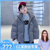 CC家CC K234YRF3713 潮牌羽绒服儿童加厚冬装 韩版 男童短款