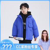 工装 CC家cc男童冬季 痞帅短款 羽绒服K244YRF5027