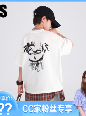 CC家CC CC家CC男童夏季白色凉感运动哪吒t恤短袖BE2TX5330