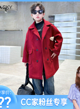cc家cc儿童冬装红色毛呢大衣2026新款男童中长款加绒外套