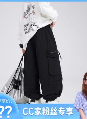 CC家CC 男童春季黑色工装冲锋裤K251KZ5200