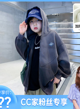 【CC家居控】男童冬季加厚外套K234WT3434