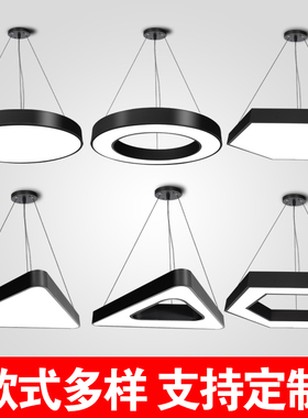 led办公室吊灯六边形商场超市组合拼接造型健身房店铺照明灯具