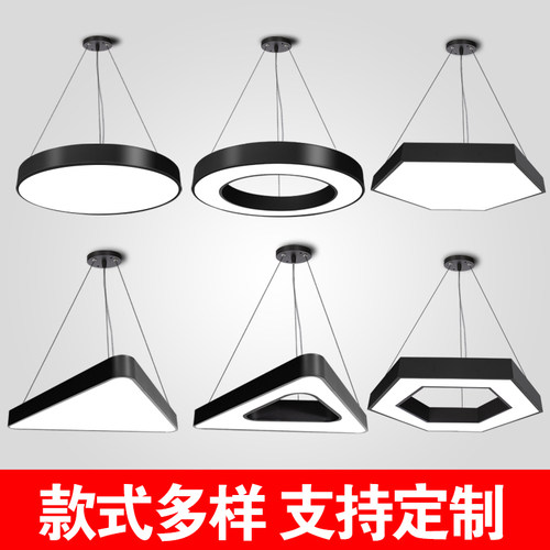 led异形吊灯艺术吊灯实惠