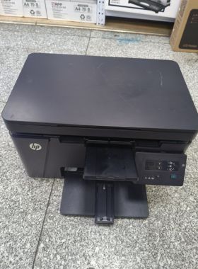 惠普M126a黑白激光打印机A4打印复印扫描多功能一体机USB连接